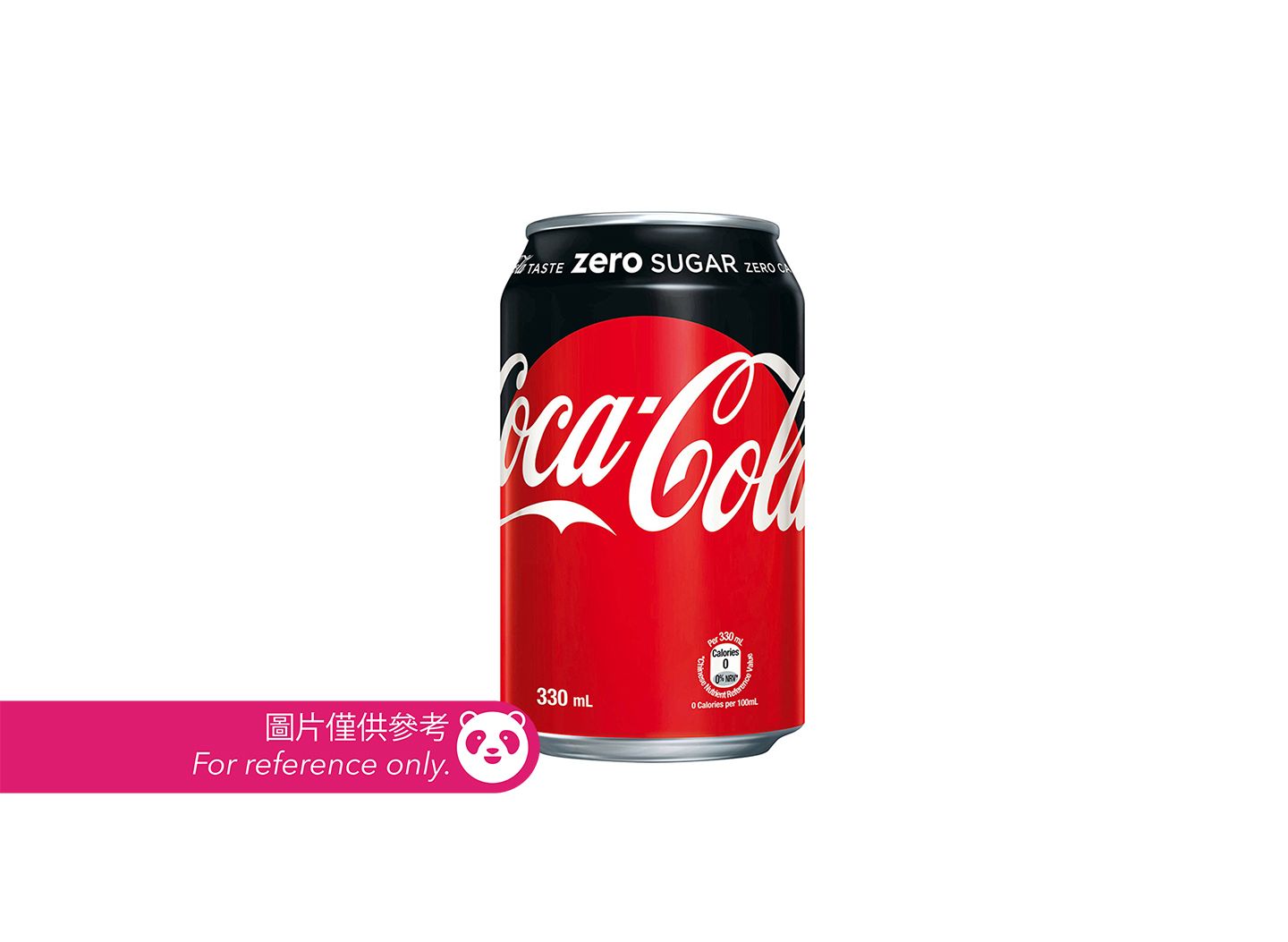Coke Zero